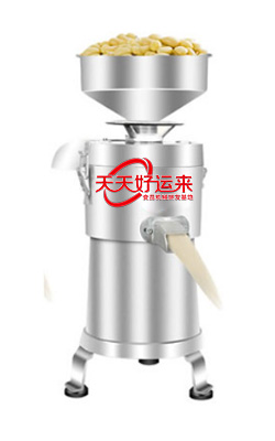 豆?jié){機.jpg