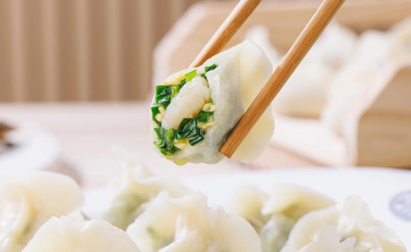 天天好運來餃子機2025年重大升級?。?！