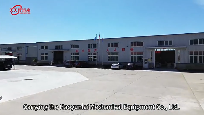 發展智能生產力，引領食品加工新進代，天天好運來專注食品機械