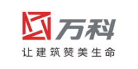萬(wàn)科 萬(wàn)科