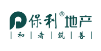 保利地產(chǎn) 保利地產(chǎn)