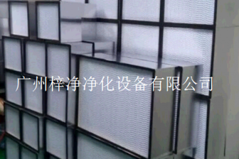 高效過濾器應按照規(guī)定和使用周期進行檢查