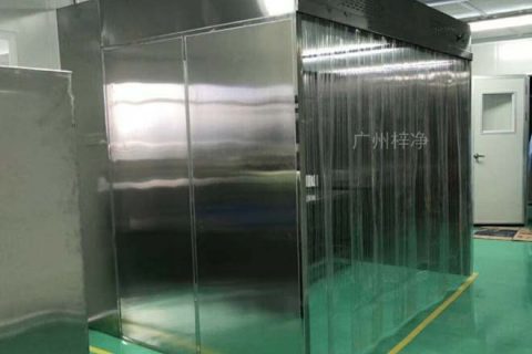 稱(chēng)量罩|負(fù)壓稱(chēng)量罩|稱(chēng)量室