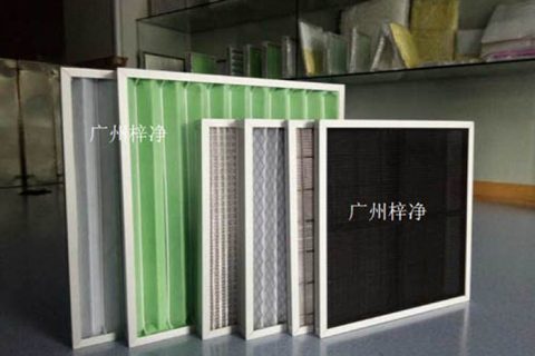 無(wú)塵車間空氣過濾器的不同效率表示方法