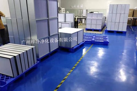高效過濾器如何正確安裝密封墊？