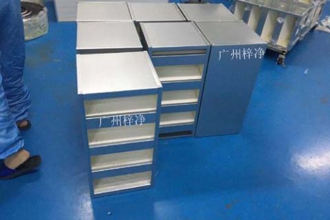 塑膠框組合式高效過濾器風(fēng)量